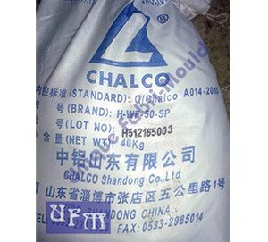 ATH Powder